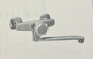 E.C.A. Bataryalarının Yolculuğu: Türk Sanayisinin Gurur Hikayesi